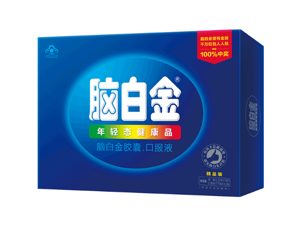 腦白金 膠囊、口服液