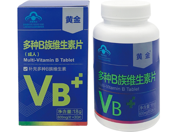 黃金牌 多種B族維生素片（成人）